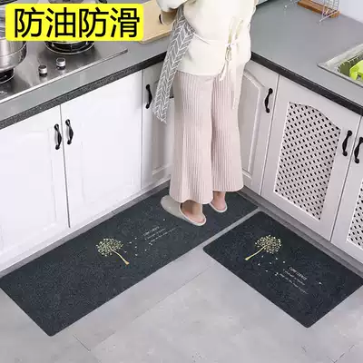 Kitchen floor mat absorbent oil absorption non-slip non-cleaning strip bathroom door mat erasable dirt-resistant household carpet