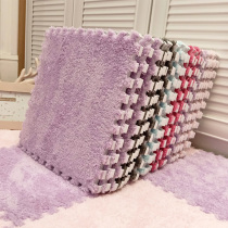 Childrens carpet floor mat crawling mat Living room room decoration Girl bedroom carpet square stitching floor mat suede