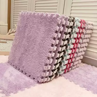 Children's carpet mat crawling mat living room decoration girl bedroom carpet cube stitching mat suede