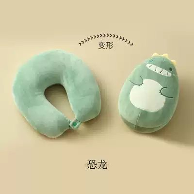 Pillow sleeping special student nap artifact lying pillow carrot pupil nap pillow table