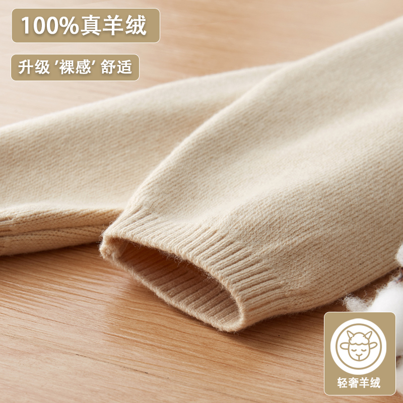 100 % pure cashmere pants for men and women warm pants thin waist and wear pure cashmere wool pants winter autumn pants