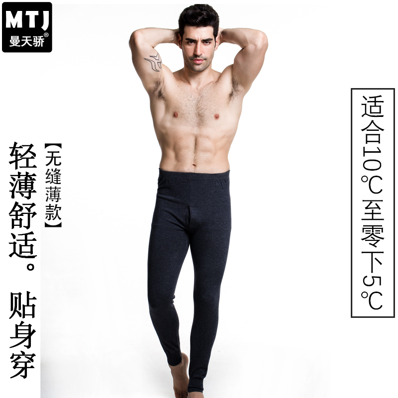 Mens len quần cộng với cộng với quần dòng dày cashmere quần đáy kích thước lớn quần ấm đông bắc trung niên và tuổi quần mùa đông bông.