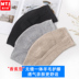 Mùa thu và mùa đông len cashmere đầu gối mens ấm và điều hòa không khí womens cưỡi gió chống mỏng ở các khớp đầu gối bảo vệ chân người già. 