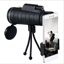 40X60 high-power high-definition telescope Dual-tone outdoor camera monocular telescope Mobile phone telescope