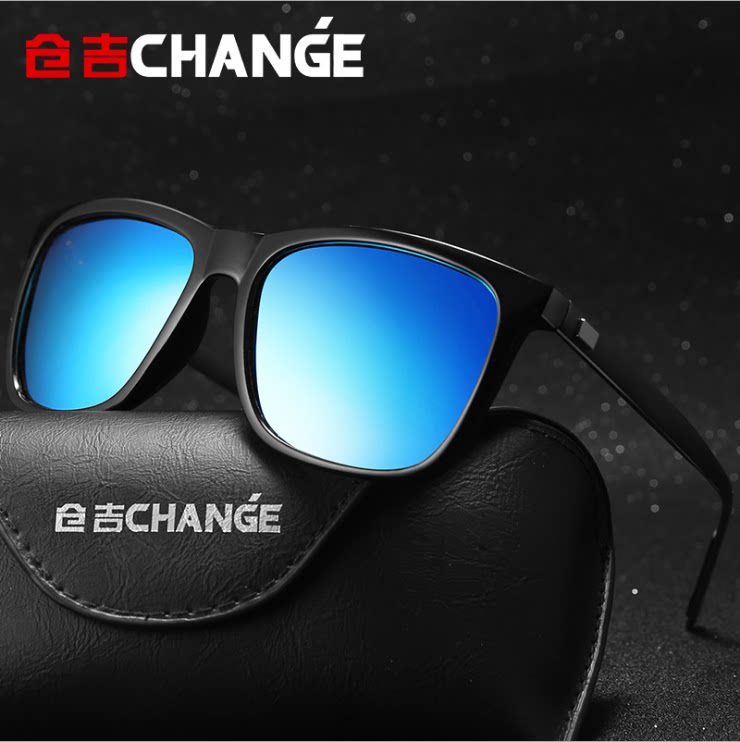 Unisex polarized sunglasses Colorful reflective fashion sunglasses Aluminum magnesium temples Elegant classical comfortable beautiful