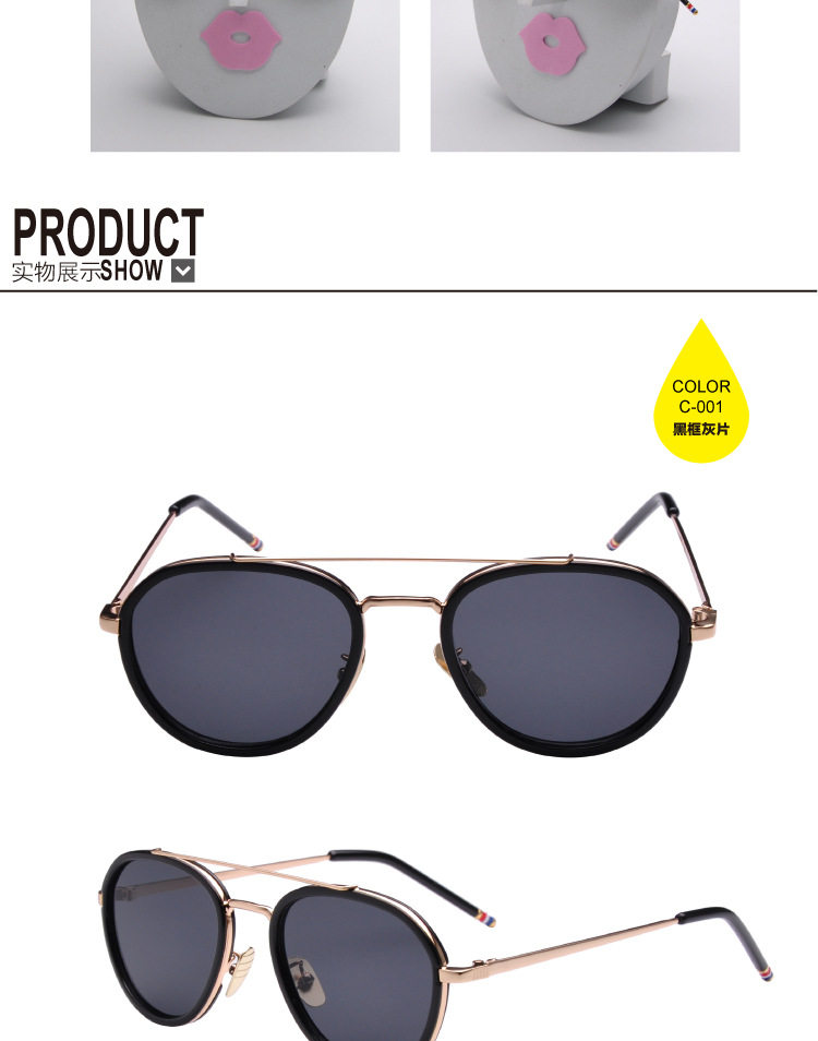 New Brownie round ferrule metal dazzling color film Toad ink reflective sunglasses personality elegant avant-garde beautiful