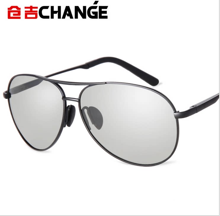 New color-changing polarized sunglasses men's sunglasses Driving driving glasses All-weather glasses personality elegant gorgeous
