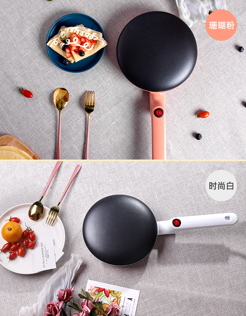 永谷 薄饼机 家用小型烙饼神器 图5