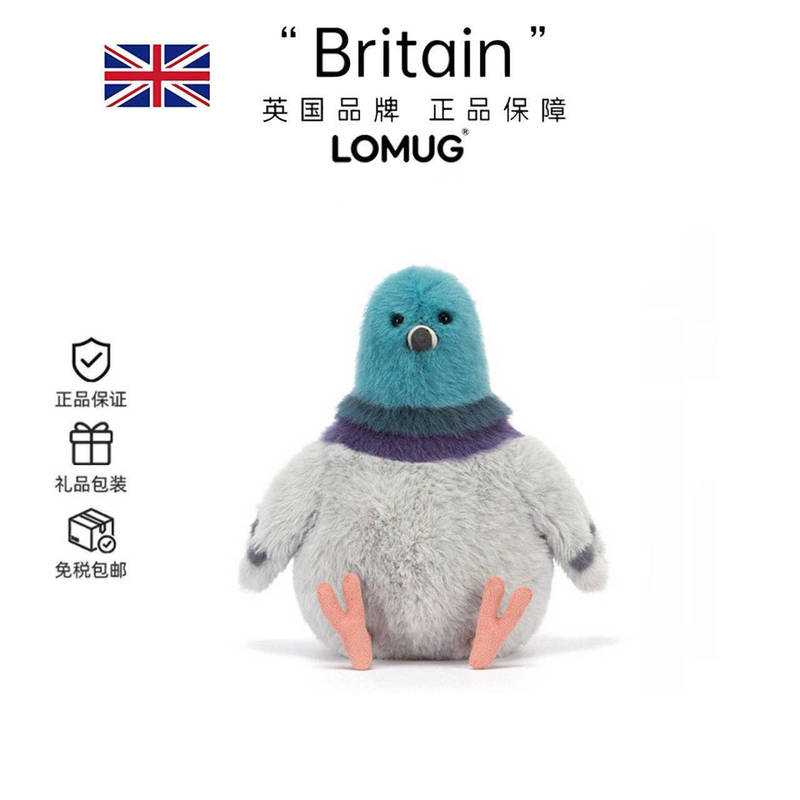 British Lomug Stoddon Pigeon Plush Toy Doll Gift 2026 Spring/Summer New Product
