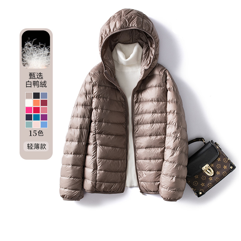 Lulugi Lightweight Hooded down Jacket for Women, Short Style, 2026 Winter New Fashion, Warm White Duck down Liner Coat