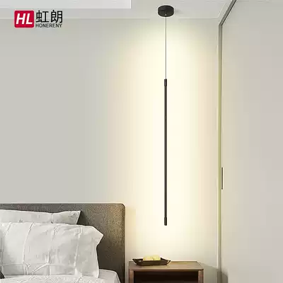 Honglang chandelier modern simple Nordic living room dining room study bedroom bedside creative personality art LED lamps