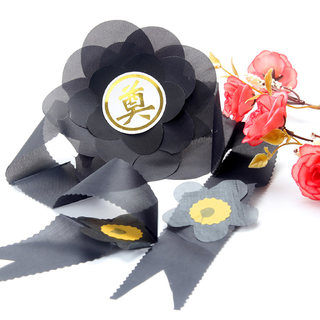 No. 1 scholar's residence, black flower memorial service, photo frame and memorial ceremony