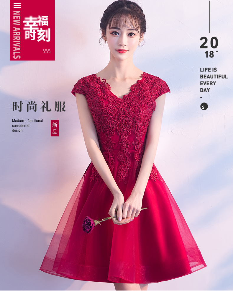 Robe de soirée conventionnel - Ref 3211455 Image 7