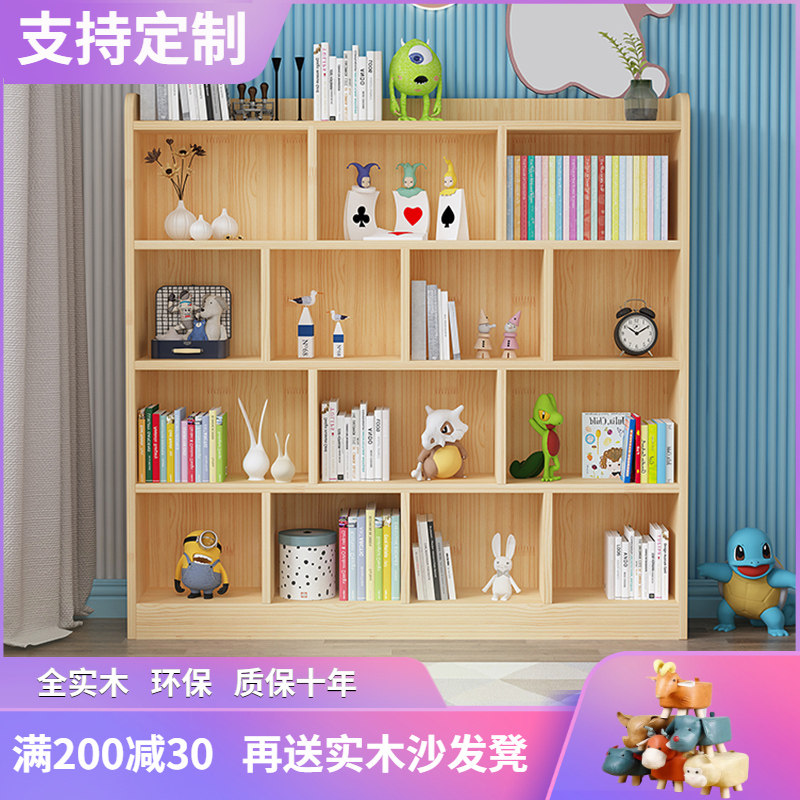 Solid Wood Children's Bookshelf Floor Shelve Nursery Kindergarten Short Bookcase Students Simple Living Room Shelve Pine Wood Custom