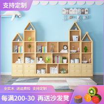 Solid Wood Children Bookshelves Landing Bookcase Shelkers Living Room Containing Lockers Simple Elementary School Students Plotbox Creativity