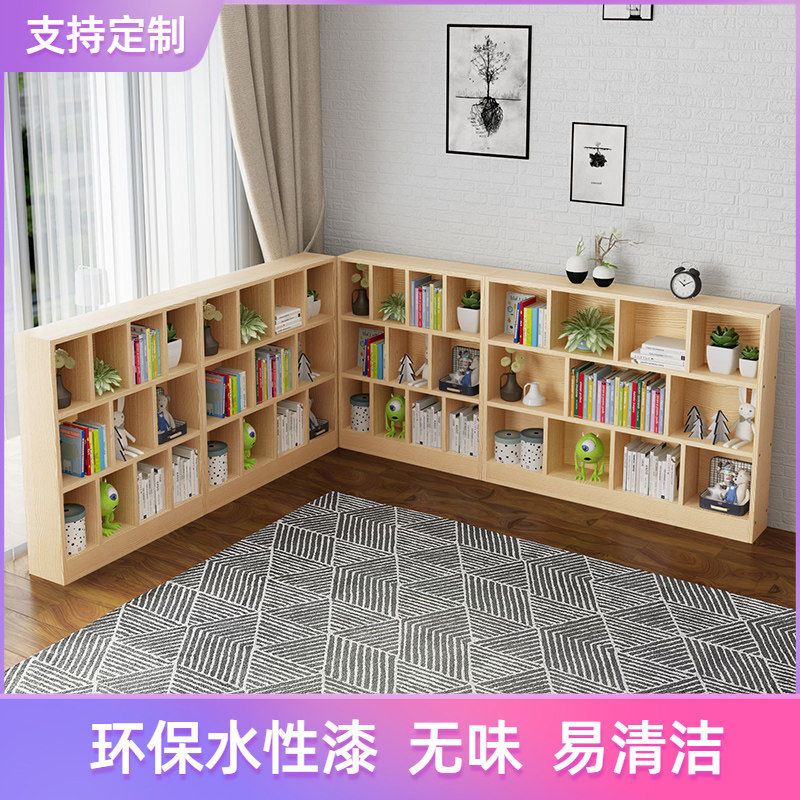 Solid Wood Children's Book Frame Living Room Living Room Living in Kindergarten Short Book Cabinet Simple Desktop Frame Pine Customized