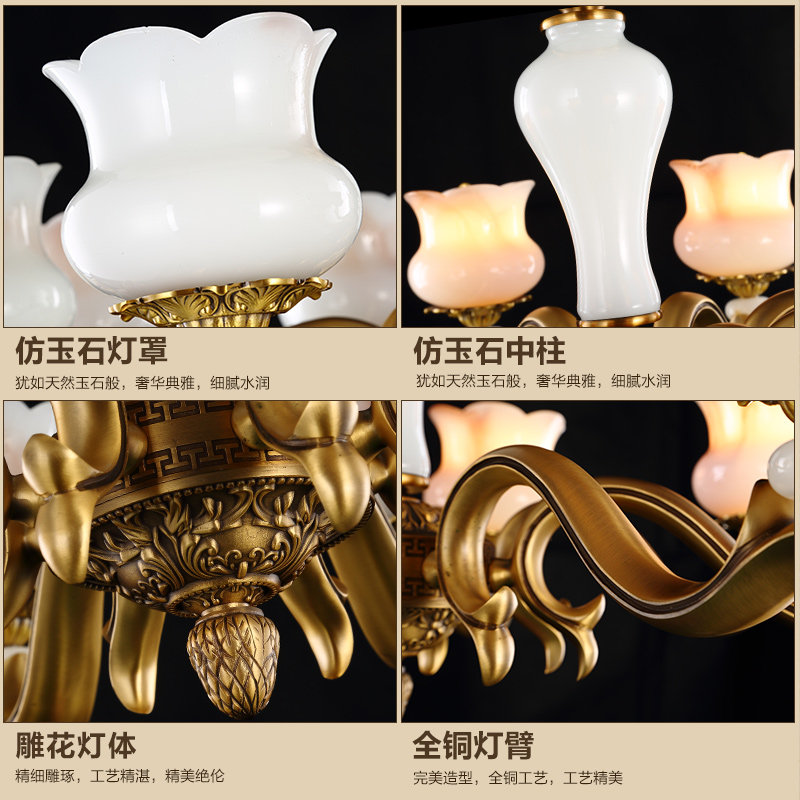 ���ʵ���ŷʽȫͭ����MD16060881