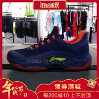 Giày cầu lông Li Ning Giày nam 2018 mùa xuân và mùa thu mẫu giày bóng trước chống trơn trượt mang giày thể thao thoáng khí AYTN039 giày thể thao adidas
