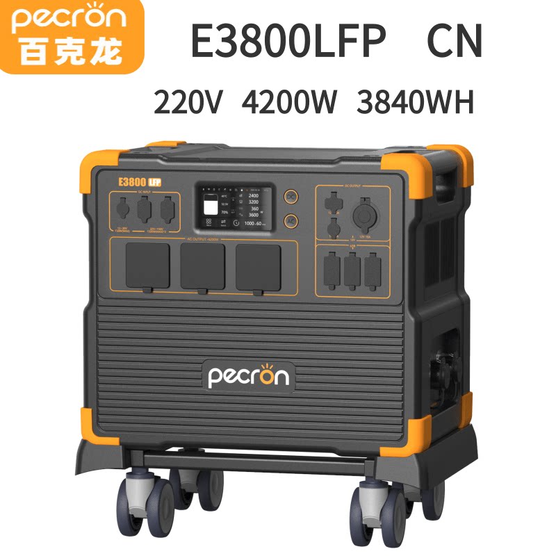 Наружный источник питания PECRON E3800LFP высокой мощности 4200 Вт для автономного кемпинга с литий-железо-фосфатной батареей