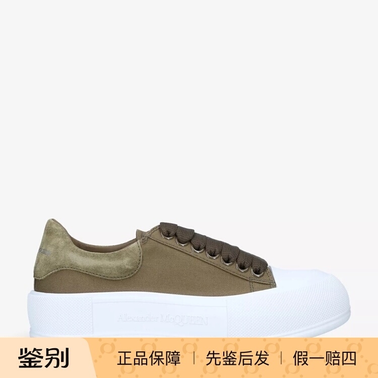 [Alice Uk Purchase] Alexander Mcqueen/Alexander Mcqueen Women's Canvas Shoes