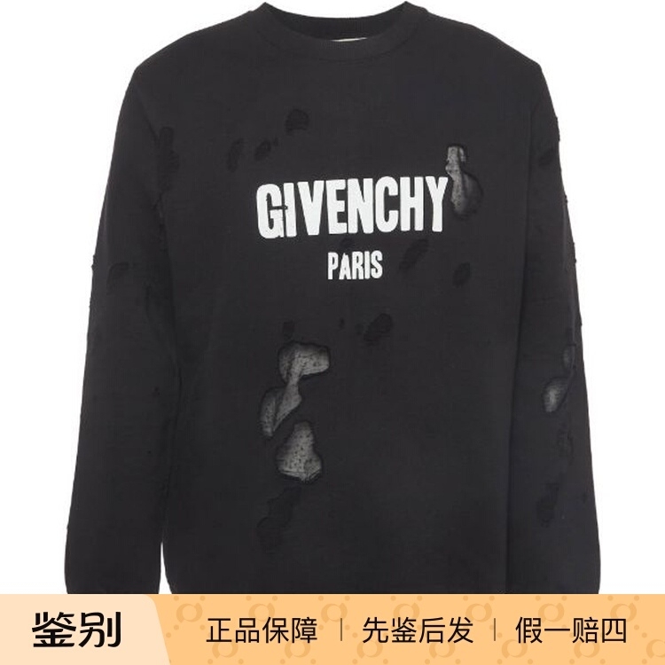 [Alice Uk Purchase] Givenchy/Givenchy Pure Cotton Logo Distressed Design Long-Sleeved Sweatshirt
