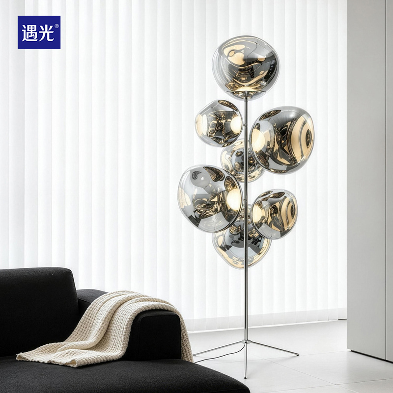 Bauhaus Lava Floor Lamp for Living Room and Bedroom, Modern Design, Light Luxury, Creative High-End Italian Decor