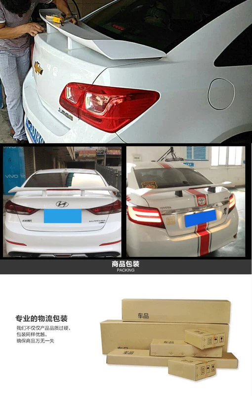 Thích hợp cho tất cả các loại xe mui trần phổ biến sửa đổi cánh máy bay đặc biệt cánh với khung thể thao nhẹ đuôi lớn - Sopida trên