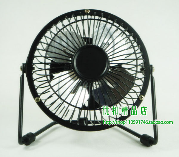 Ventilateur USB - Ref 400392 Image 19