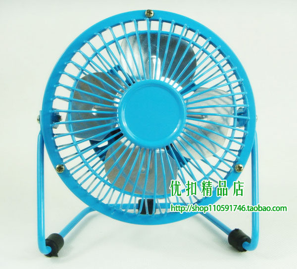 Ventilateur USB - Ref 400392 Image 17