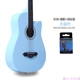 Authentic 38 inch guitar người mới bắt đầu guitar sinh viên dân gian thực hành guitar nhạc cụ mới nhập cảnh jita - Nhạc cụ phương Tây