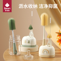 Bottle Brush Cleaning Brush Newborn Baby Special Long-Handed Bottle Brush Nipple Brush Three-in-One Silicone Cleaning Brush Set