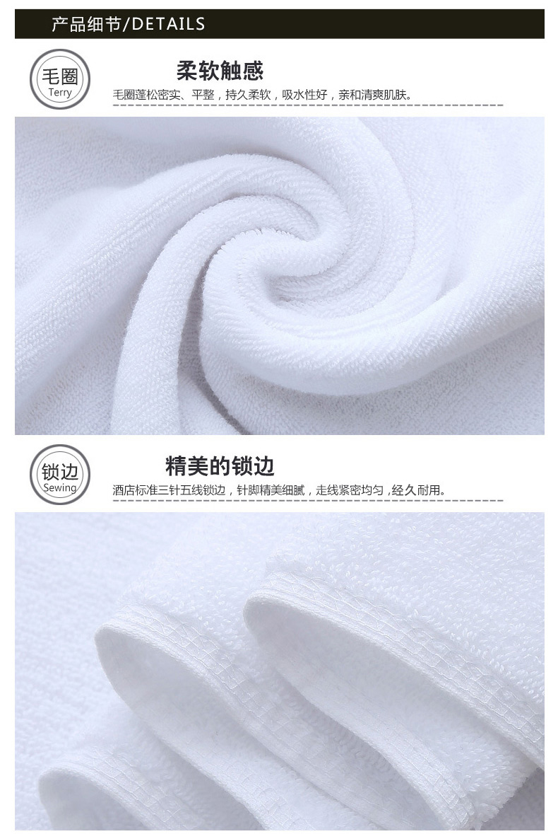 Trắng khăn bông vuông nhỏ chuyên dụng khách sạn khách sạn năm sao khăn lint-miễn phí sơn thấm LOGO tùy chỉnh - Khăn tắm / áo choàng tắm áo choàng tắm cao cấp