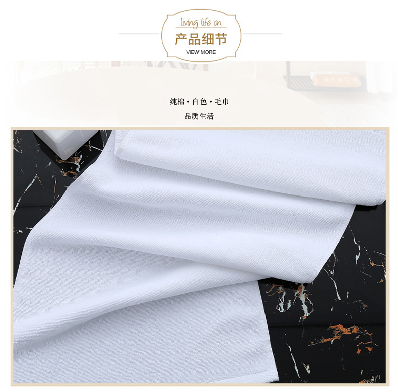 Khách sạn sạch Khăn bông trắng nhà để rửa dày thấm bông thẩm mỹ viện dành riêng biểu tượng tùy chỉnh - Khăn tắm / áo choàng tắm khăn tắm 70x140cm
