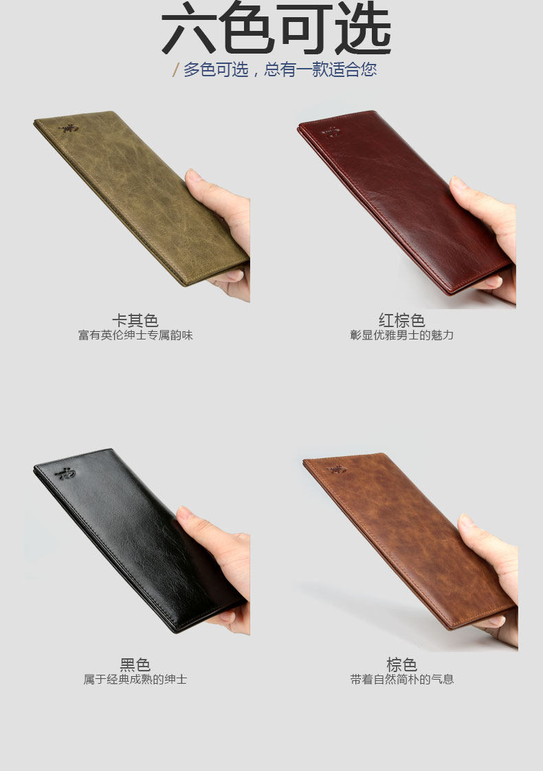 Sac pour homme - Ref 51159 Image 16