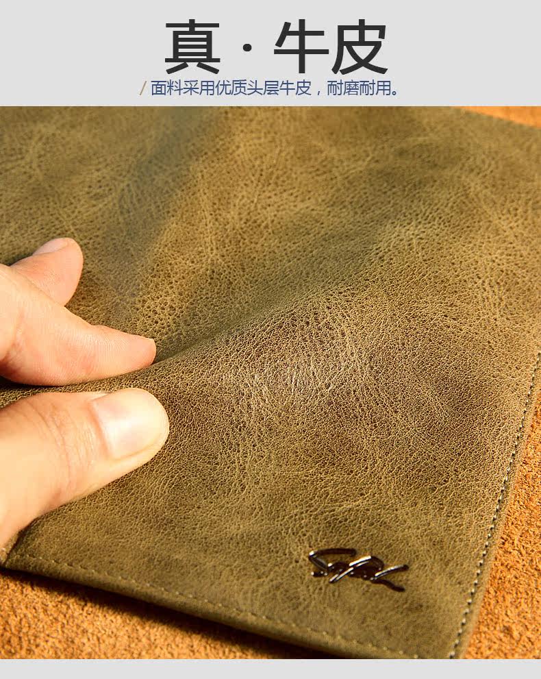 Sac pour homme - Ref 51159 Image 10