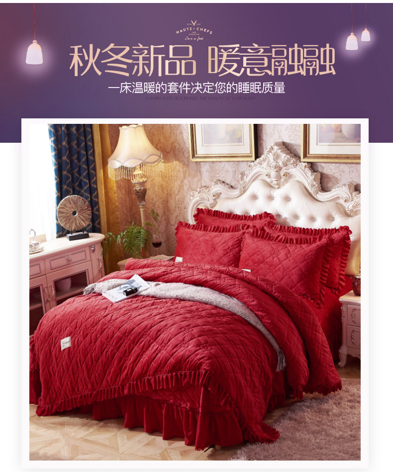 Tinh nhung dày ba mảnh giường bìa bông khăn trải giường ren đỏ một mảnh đám cưới mùa đông một gia đình bốn - Trải giường ga giuong dep
