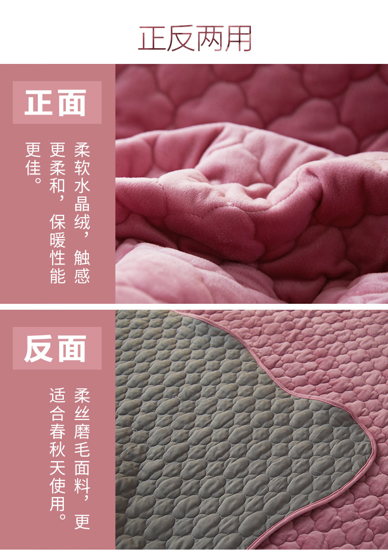 Pha lê nhung trải giường đơn mảnh chăn len dày chăn nhung chăn bông chăn mùa đông dày tấm ba bộ bộ ga giường everon