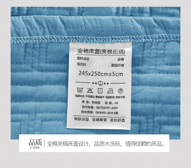 Khăn trải giường thêu bông châu Âu là ba bộ chăn bông dày hai mặt drap nệm