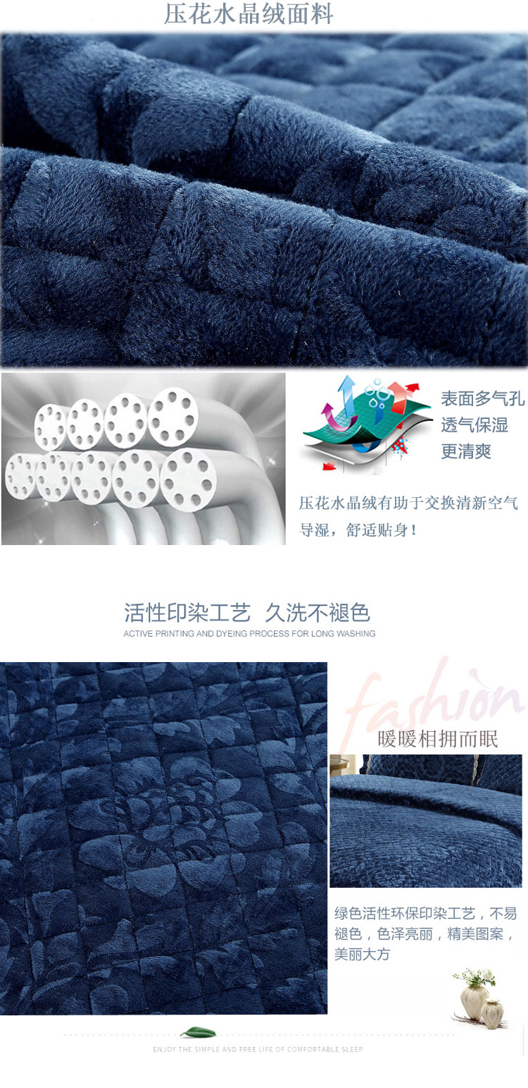 Khăn trải giường bằng vải nhung pha lê ba bộ trải giường dày châu Âu trải giường ấm áp trải giường 1,5m1,8 m ga giường 1m2x2m