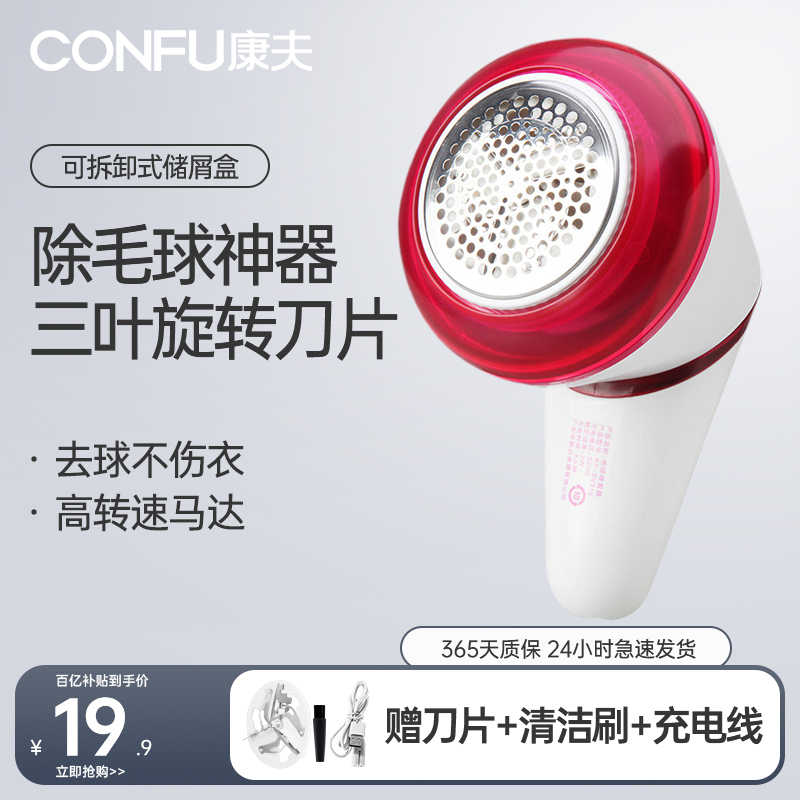 O1CN01askwvQ23nuY40wrRx_!!0-item_pic.jpg