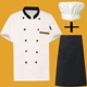 Белые три бара короткие рукава+фартук+маленькая белая шляпа
