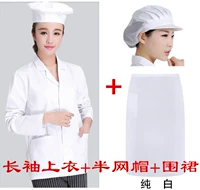 Лонгслив, белая цветная сетка для волос, фартук