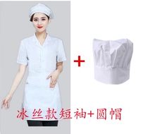 Ледяной шелковый топ + тканевая шляпа тонкий стиль