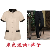 Бежевые штаны, короткий рукав