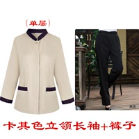 Хаки лонгслив, штаны