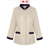 Хаки лонгслив