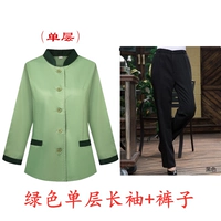 Зеленый лонгслив, штаны