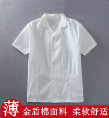 Форма для персонала 幼儿园后厨房厨师工作服男食堂人员衣服女白色厨师服短袖夏季薄款