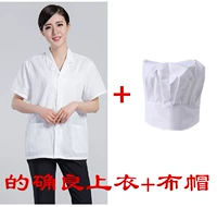 Хорошие короткие рукава+тканевые крышки тонкие