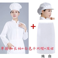 Лонгслив, белый фартук, цветная сетка для волос